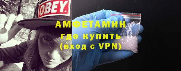 героин Богородицк