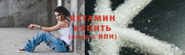гидропоника Богданович