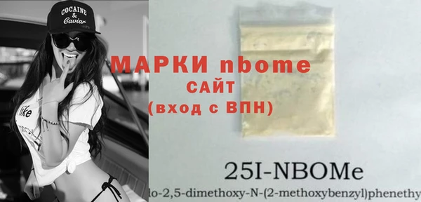 гидропоника Богданович