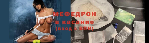 героин Богородицк
