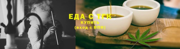 героин Богородицк