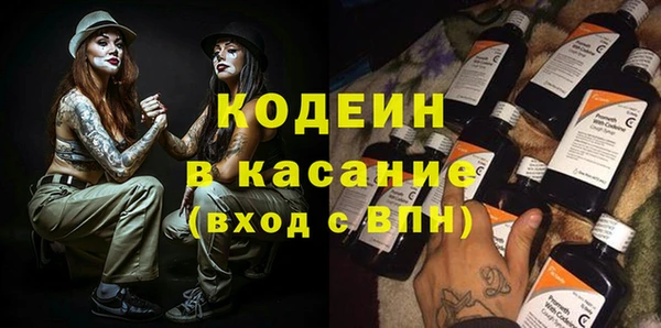 гидропоника Богданович