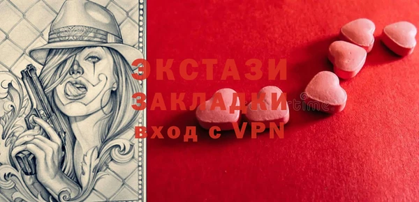 гидропоника Богданович