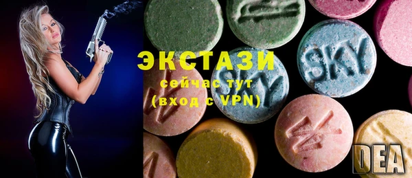гидропоника Богданович