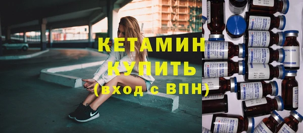 гидропоника Богданович