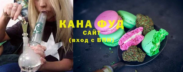 героин Богородицк