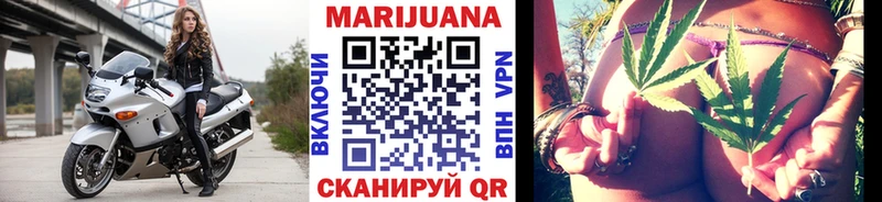 Каннабис AK-47  маркетплейс как зайти  Сретенск 